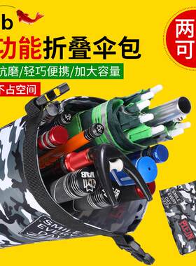可折叠批发渔具容量其他垂钓用品