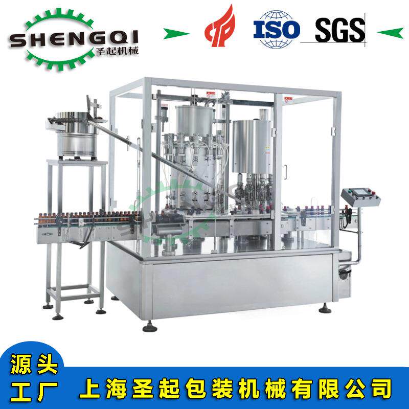 全自动浓缩糖浆灌装旋盖一体机果酱醋饮料液体自动灌装机