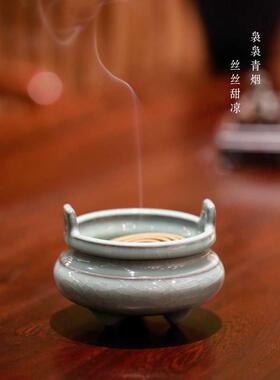 【沉香】十三年陈上沉.盘香 98克  越南/青州系 石昆牧老师早期收