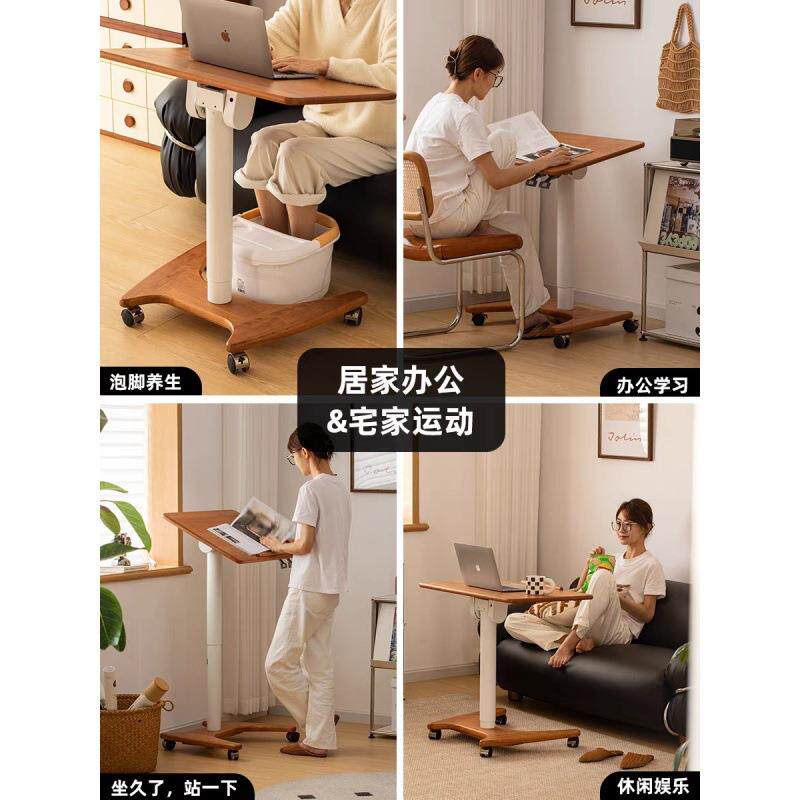可折叠户床边移动可WDM调小型桌书子升降电脑桌桌家用学习节桌工