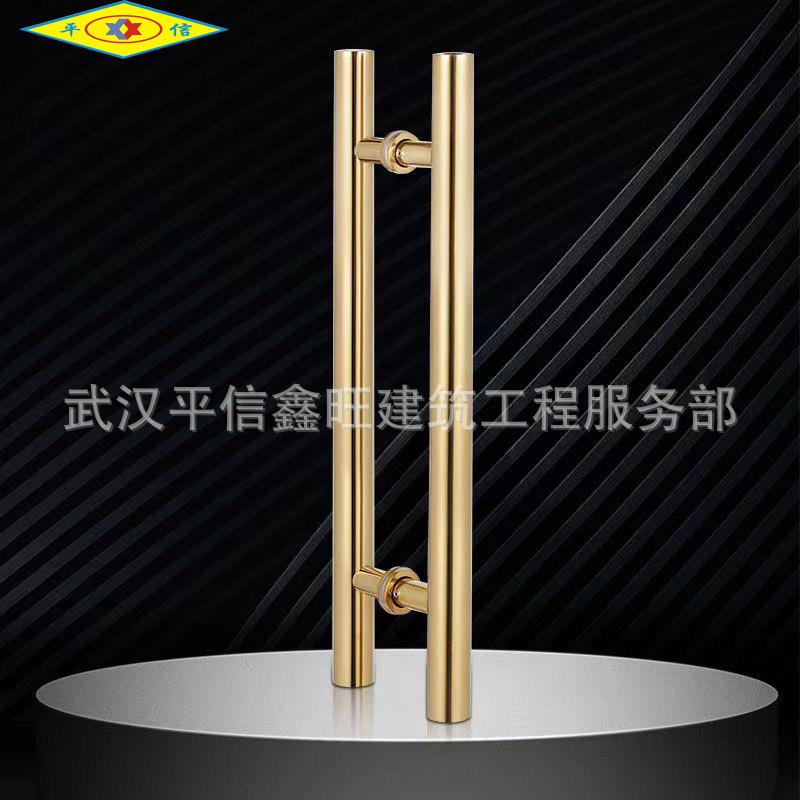 838*AAP加100*1400孔玻璃门拉手不铺锈钢圆管中砂厚推拉有框无框