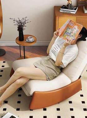 午摇摇躺椅椅懒休人沙发摇HR984156椅阳台人成人家用单休闲懒人椅