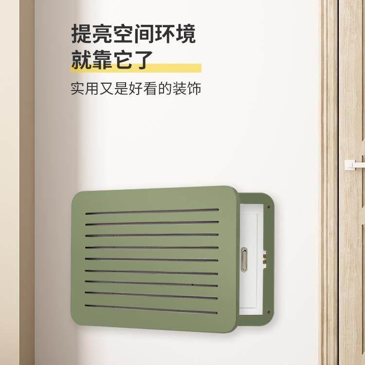 弱电箱装饰遮挡超薄媒体集 线箱多电表门 装多媒体箱饰画画信息盒