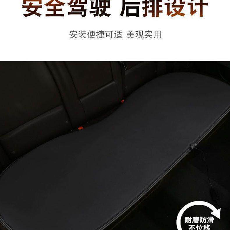 三热人后排加座垫小车点车烟12V加热垫汽车坐垫冬器季货卧铺EFD垫