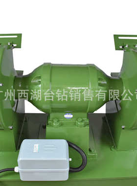 杭州西湖台钻除尘式砂轮机M3325电机防尘台式抛光打磨机工作台