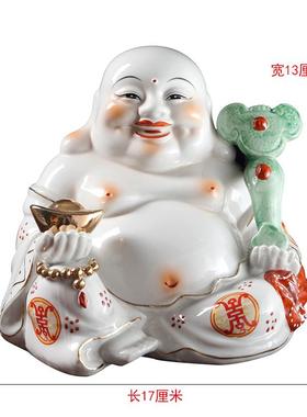 高档吉祥佛阁创意陶瓷肚如意弥勒佛佛像大笑佛客厅摆件摆设器瓷工