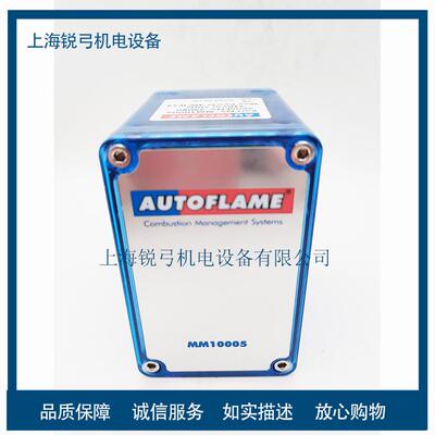 AUTOFLAME伺服电机MM10005 MM60004/U MM60004/HSU MM80004