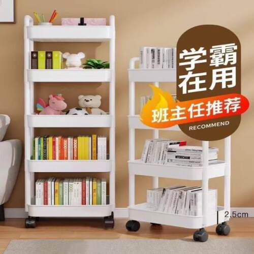 小推车置物书架移动多层厨房卫生间储物架加厚落地婴儿零食收纳架