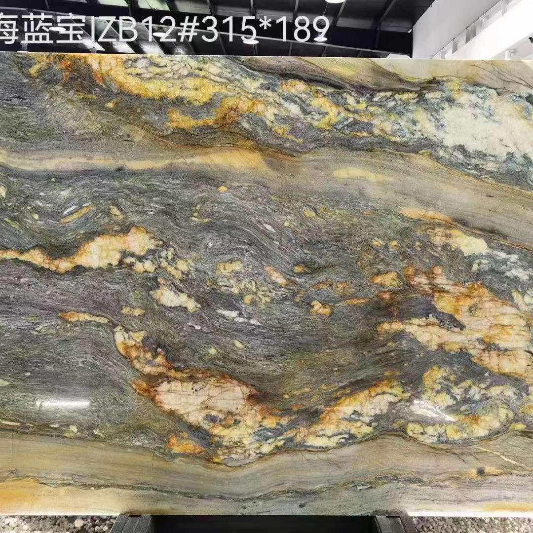 巴西石材海蓝宝石原石大板厨房大理石餐边柜台面背景天然石材
