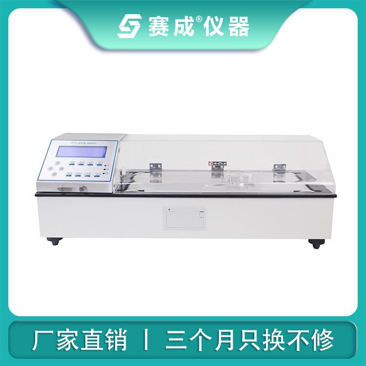 济南赛成仪器 厂家直供 纺织品摩擦系数仪 纤维摩擦系数仪