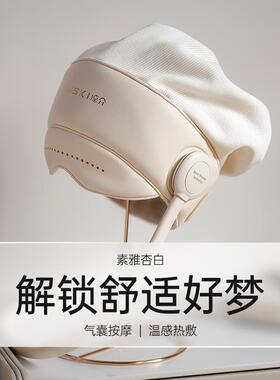 新款2日本凉介R1睡眠器头部按摩器椎按摩帽头皮颈眼部礼加热家用5