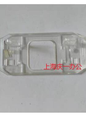 得实AR480K AR500H DS610H打印头挡片固定架 航天AX315铁片固定架