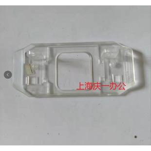 航天AX315铁片固定架 DS610H打印头挡片固定架 得实AR480K AR500H