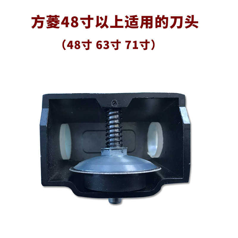 切刀刀滚轮米1裁纸刀刀方4825切纸.裁纸菱6铁板1机寸米.滚刀滚轮