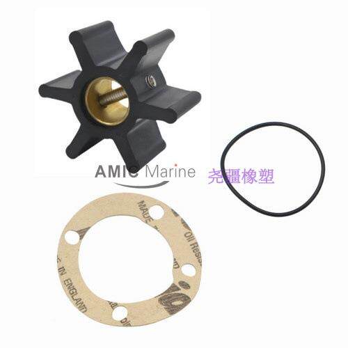 船用海水泵柔性叶轮 22405-0001 22405-0001-P适用捷斯克Jabsco
