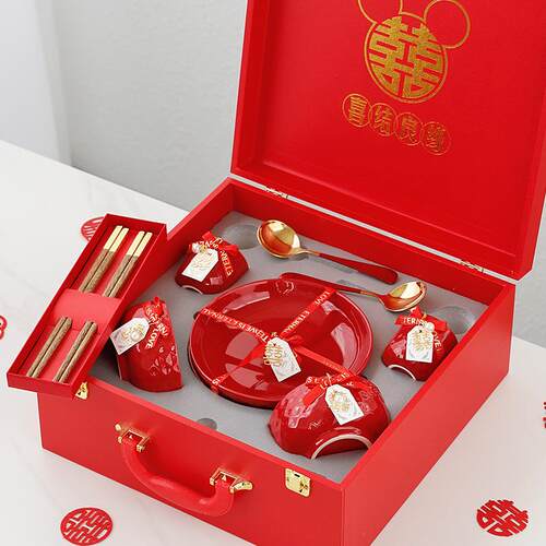结婚伴手礼餐具陶瓷红色碗筷碗碟陪嫁套装喜碗喜筷新婚礼物敬茶