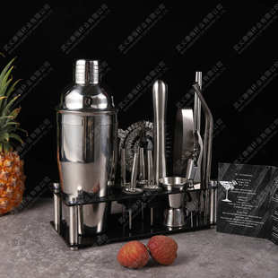 定制亚克力调酒器套装不锈钢调酒器套装酒具套装亚力克底座酒吧