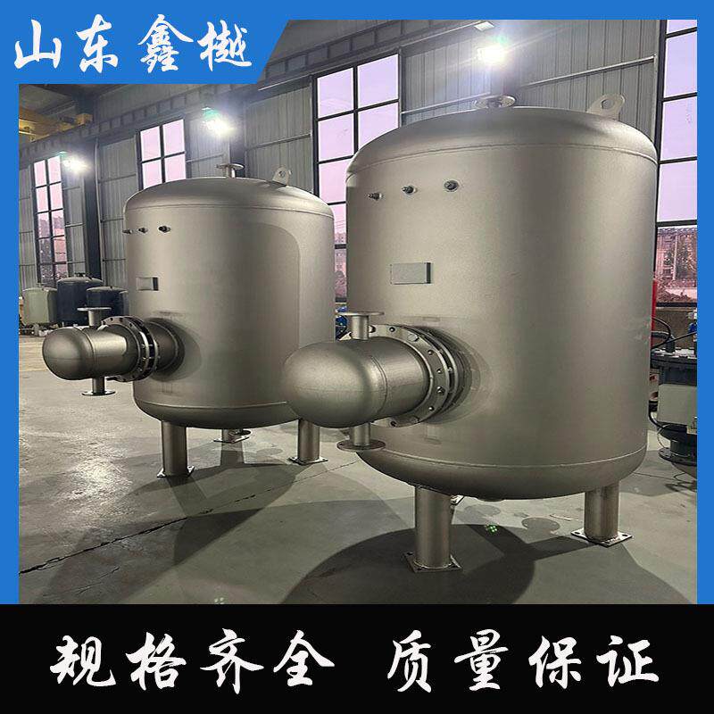 容积式换热器集中采暖供热系统浮动盘管导流型立式容积式换热机组
