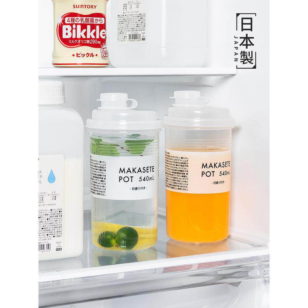 日本进口冷淬杯冷水壶冰箱冷藏果汁茶瓶随身便携密封冷泡杯凉水壶