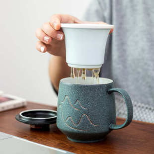 陶瓷马克杯木柄盖子水杯三件套茶水分离会客办公家用泡茶杯