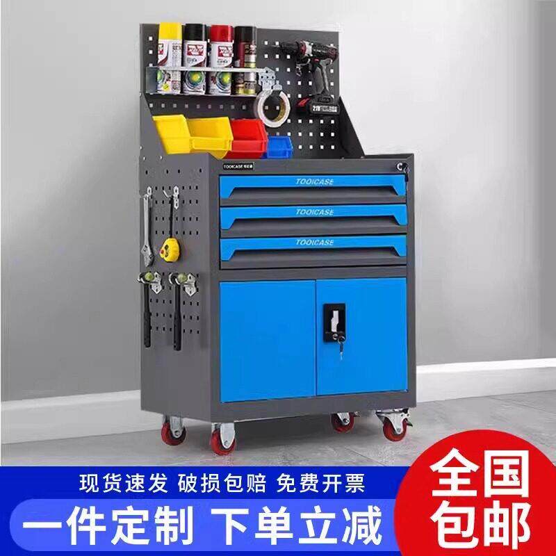 钢板工具箱移动多功能车间汽修车维修柜推车铁皮五金工作台工具柜