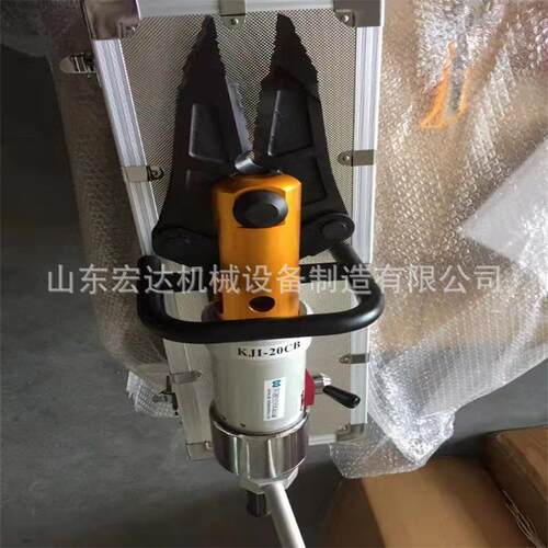 便携式液压剪扩器KJI-20CB 剪切能力强 各种钢筋铁类剪切易操作