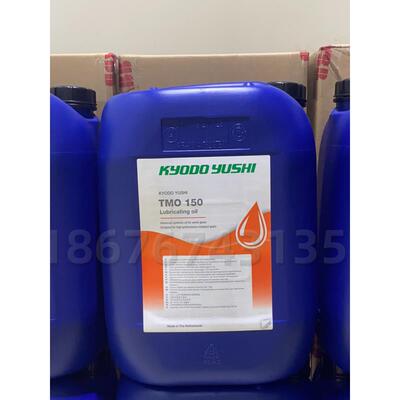 协同TMO 150齿轮油机器人保养润滑油ABB发那科安川机器手臂润滑脂