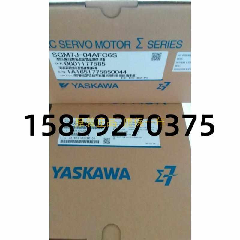 SGDB-05ADG驱动器SGMG-05A2AB电机伺服一套