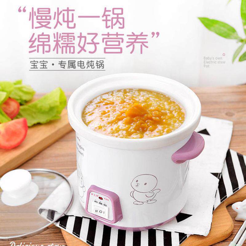 陶瓷电炖锅儿童婴儿迷你宝宝辅食锅煮粥煲汤锅文火慢炖养生BB炖盅