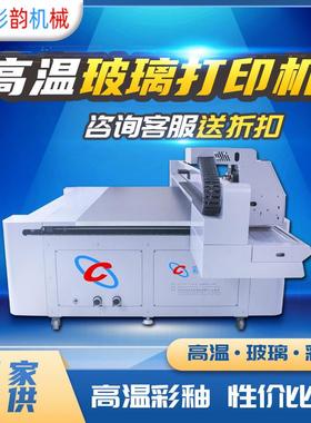 白色丝圈拉丝原料印PV卷材整卷C喷白uv2513坯塑料地垫原料丝地毯