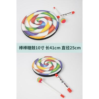 高档棒角棒手鼓糖奥尔夫训练器棒棒果糖鼓儿童婴儿糖乐节奏棒玩具