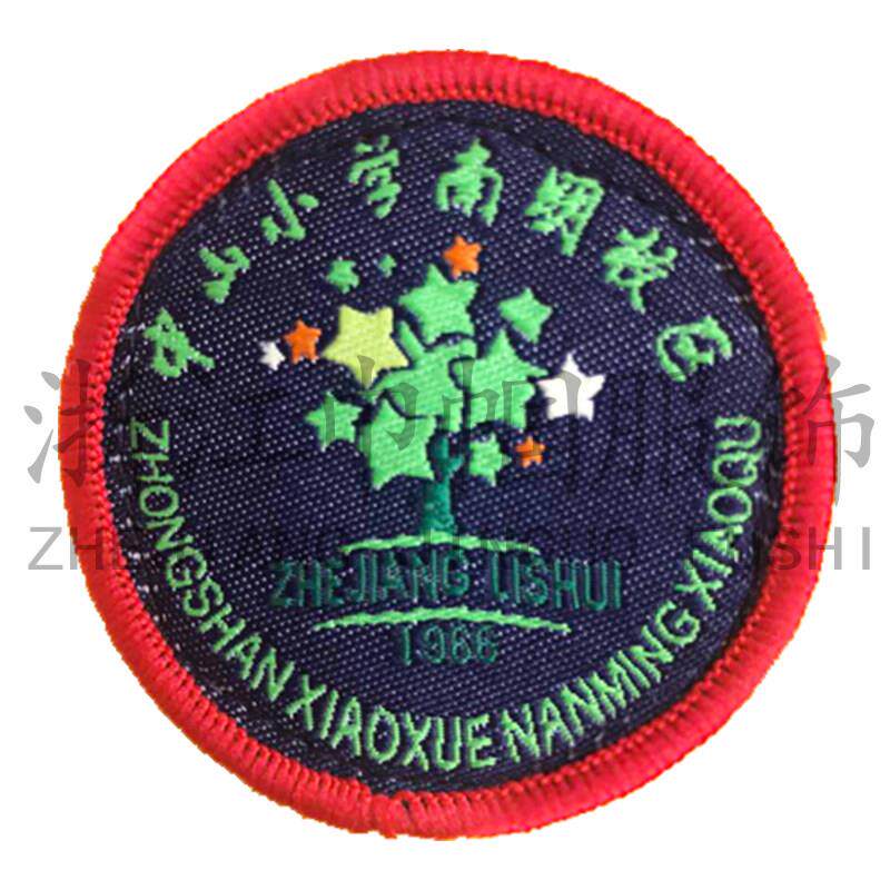 丽水市中山小学南明校区（校服）巾帼服饰