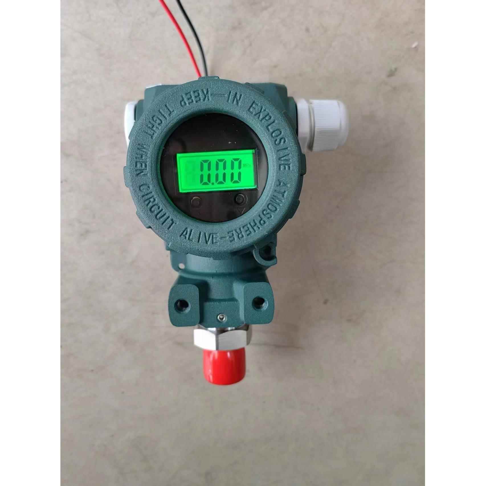 2088 榔头型压力变送器 防爆型压力变送器 恒压供水压力感测器