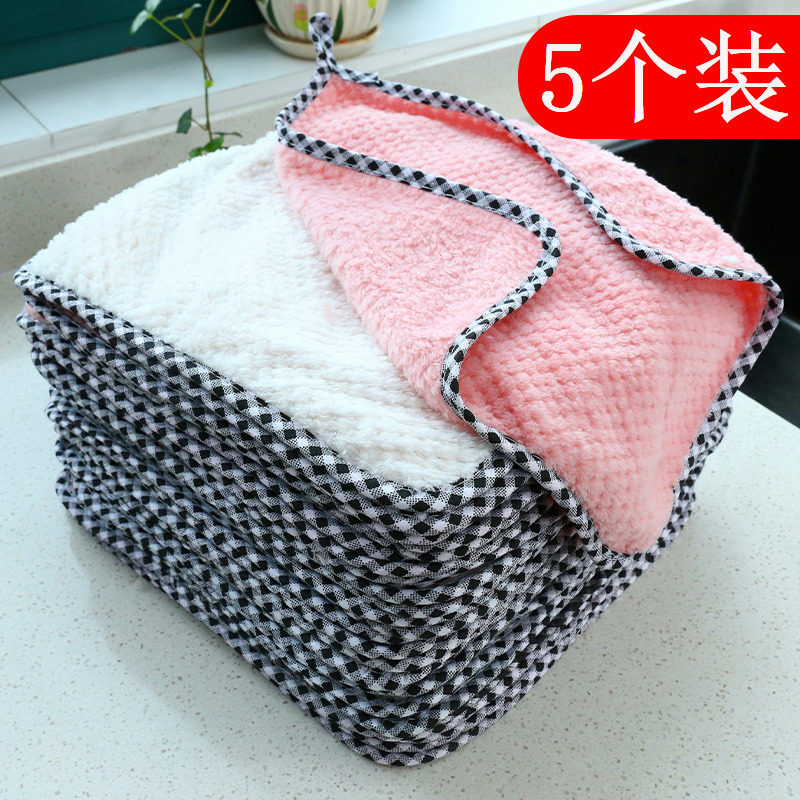 厨房用品抹布吸水不掉毛去油洗碗布家用懒人家务清洁不粘油洗碗巾