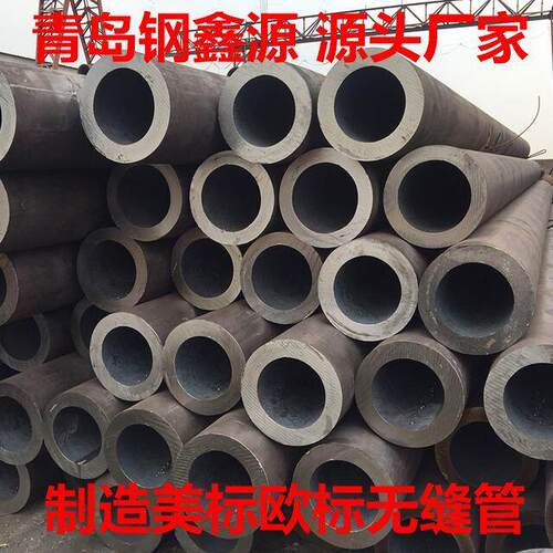 冷拔精密30Mn5无缝钢管 热轧大口径36Mn5无缝管12mm 厂家现货直供