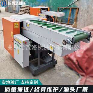 纺织废纱切碎机5公分纤维切短机8cm麻刀纤维切短机厂家