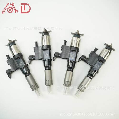 挖掘机配件 五十铃 喷油器 8-98284393-0
