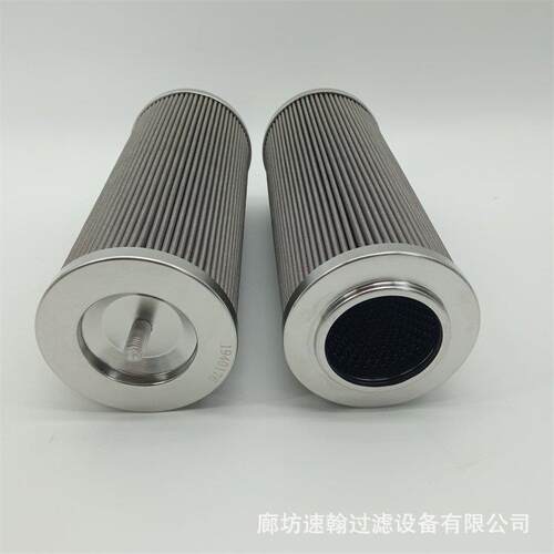 钢厂电厂液压油站回油过滤器不锈钢滤芯HHT14F32KTFB折叠滤