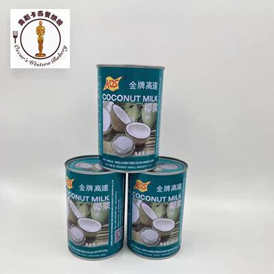 金牌高达椰浆椰奶浆家用西米露奶茶店商用专用烘焙高达椰汁小包装