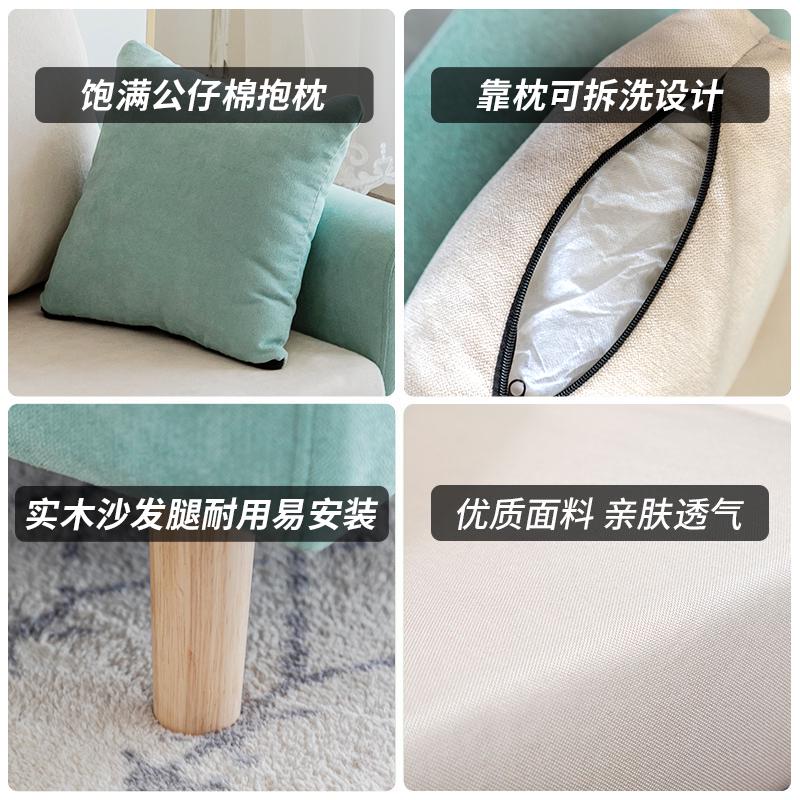 布艺沙发现代简约沙发小户型出租屋房间客厅双人三人位懒人小沙发