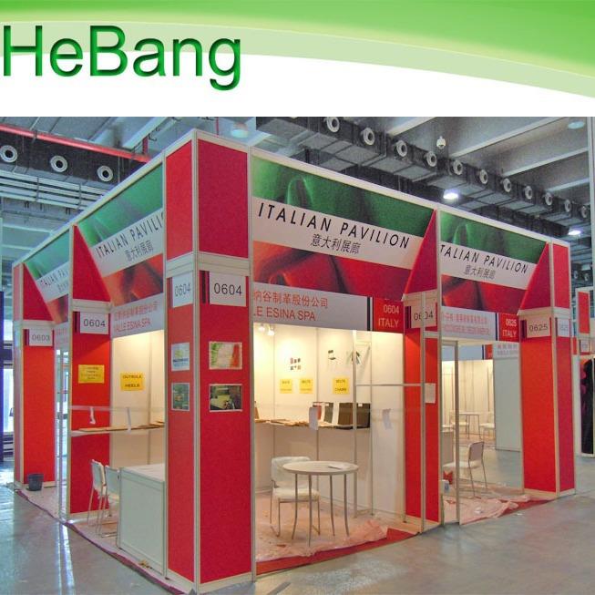 合邦厂家标准展位会展八棱柱标摊展会标准展位展览铝合金标摊展架