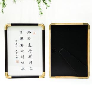 实装木相框仿铜角国裱框相空框摆台实木檀木色BSR柚木色卡纸画框
