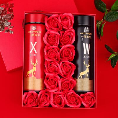 高档结送婚礼物对实用闺蜜创送意新娘新一人哥哥嫂子高档新婚定制