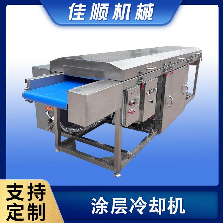 麻薯提拉米苏巧克力涂层机冷却线 冻干草莓山楂水果酸奶涂层冷却