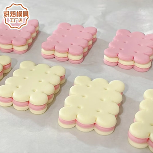 卡通馒头模具波浪简约复古造型儿童花样面食DIY家用饼干烘焙工具