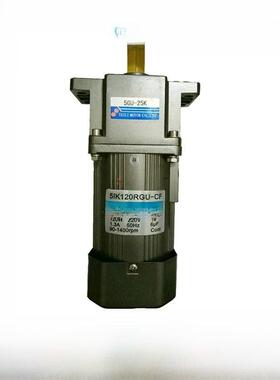 电机 马达51K/5RK/5IK/40/60/90/120/R/GU/GN/A/-/C/U/Y/S3/M/F/W