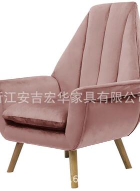 北欧单人沙发现代简约小户型休闲网红小沙发跨境客厅时尚