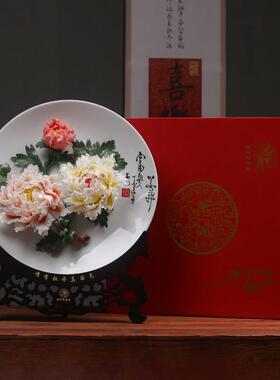 德化白瓷花开富贵挂盘摆件陶瓷牡丹手捏瓷花客厅玄关办公室装饰品