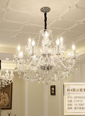 欧式水奢晶吊灯厅灯简约现代卧ST-9062客室书房具华大气别墅餐灯