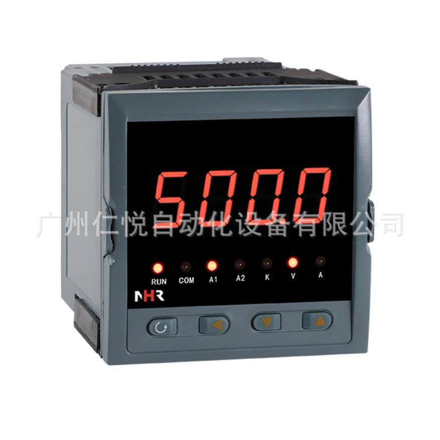 NHR-2200C-X/1/X/Y-A虹润计时器计时仪表数字显示控制仪数显表